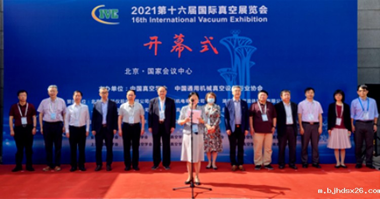 开幕式.jpg 开幕式.jpg