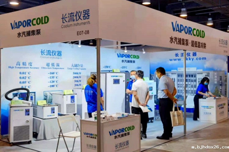 bjhdsx26展展会.jpg bjhdsx26展展会.jpg