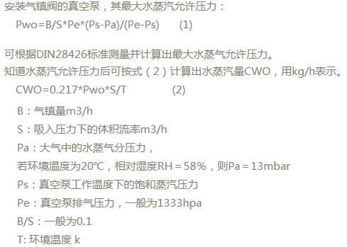 1633742456648355.png 10-9(1).png