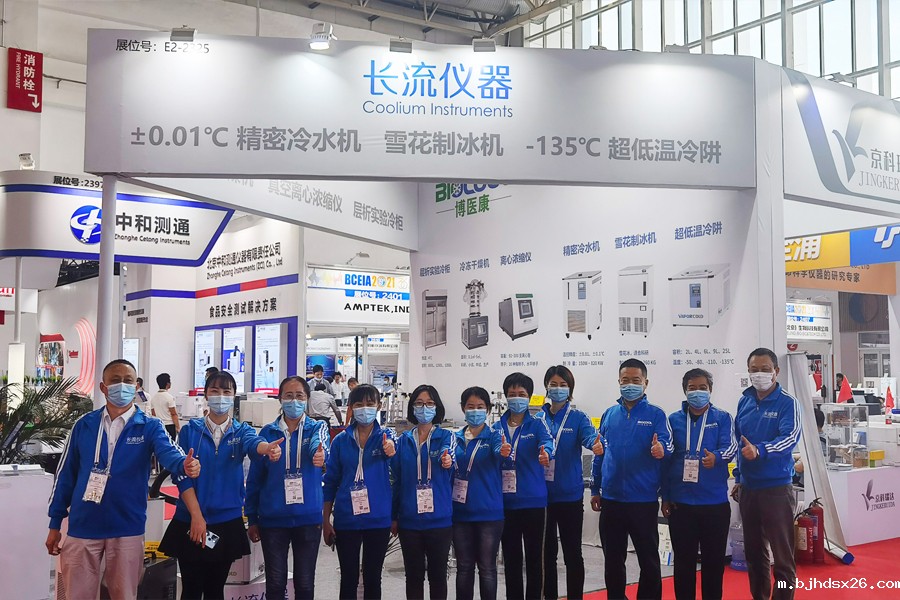 现场精彩回顾.jpg 现场精彩回顾.jpg