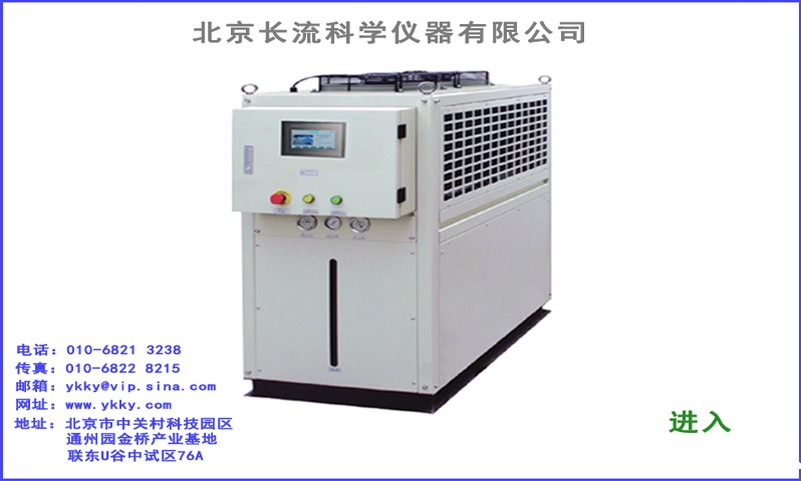 冷水机控制面板.jpg 冷水机控制面板.jpg