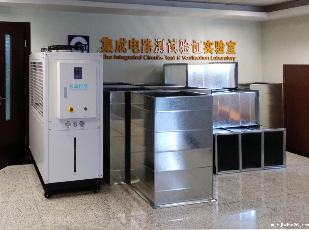 bjhdsx26精密冷水机安装现场.jpg bjhdsx26精密冷水机安装现场.jpg