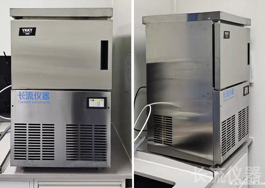 雪花制冰机现场图.jpg 雪花制冰机现场图.jpg