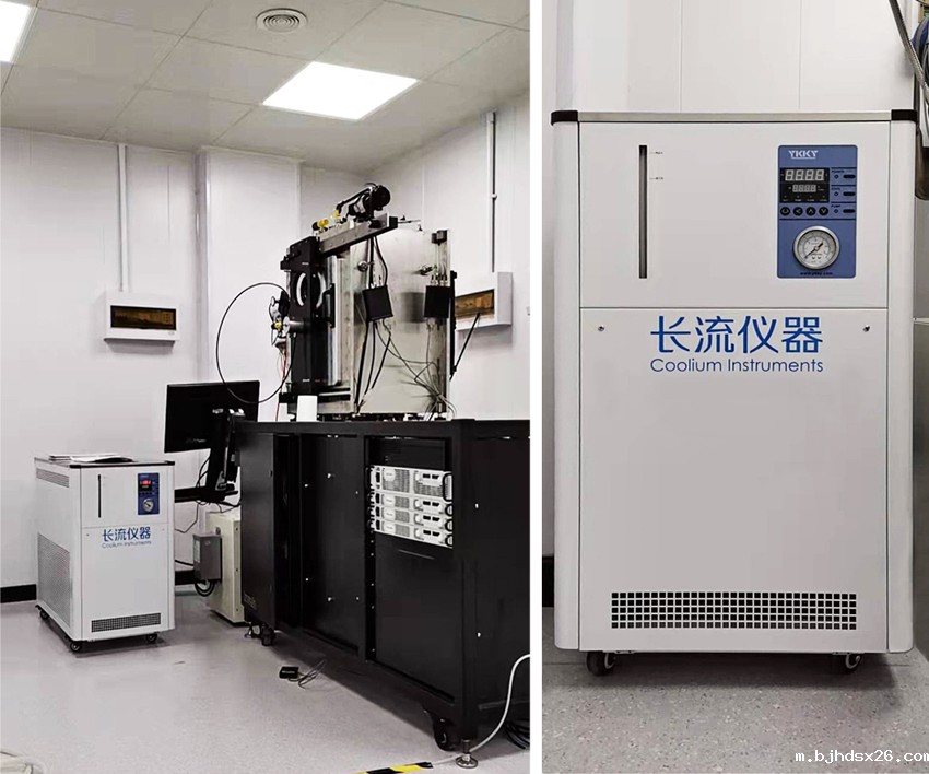 精密冷水机LX-5000.jpg 精密冷水机LX-5000.jpg