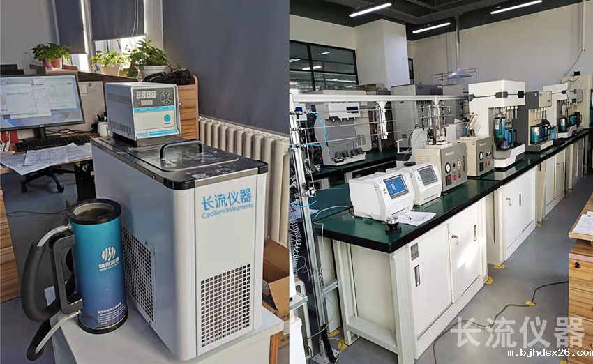 恒温循环水浴配套蒸气吸附仪.jpg 恒温循环水浴配套蒸气吸附仪.jpg
