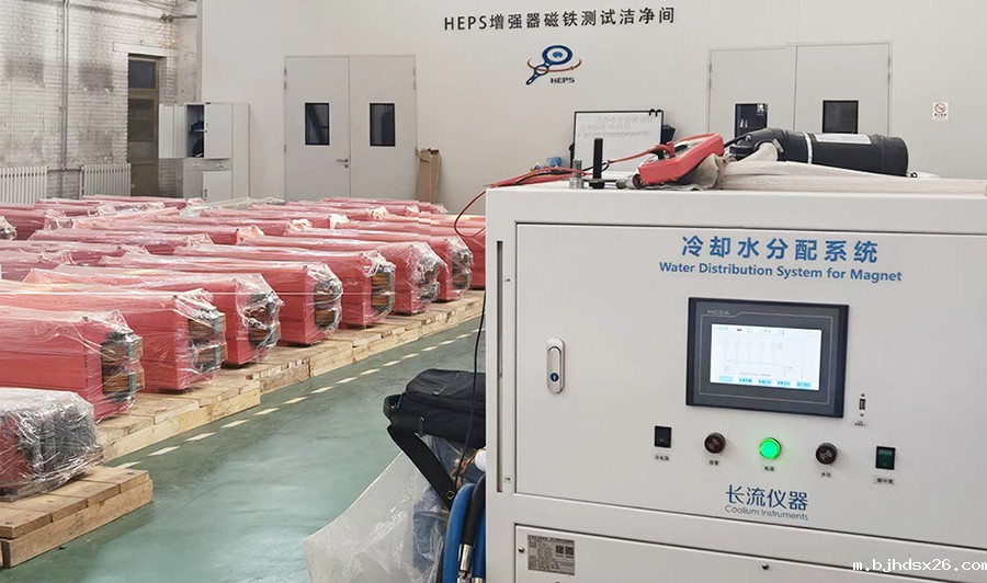 冷却水分配系统.jpg 冷却水分配系统.jpg