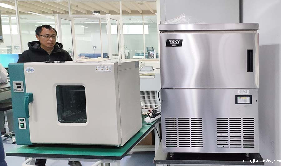 雪花制兰冰机.jpg 雪花制冰机.jpg