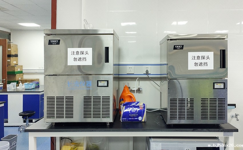 雪花制冰机.jpg 雪花制冰机.jpg