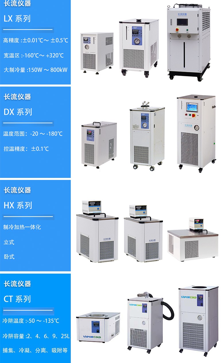 bjhdsx26产品.jpg bjhdsx26产品.jpg