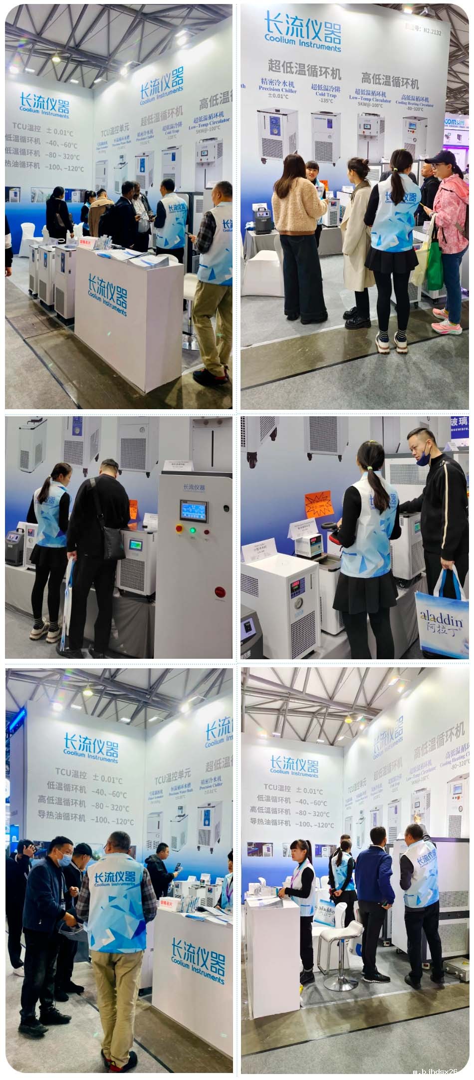 展会现场.jpg 展会现场.jpg