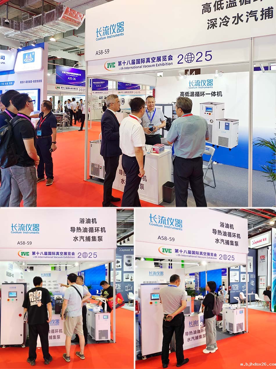 展会现场.jpg 展会现场.jpg