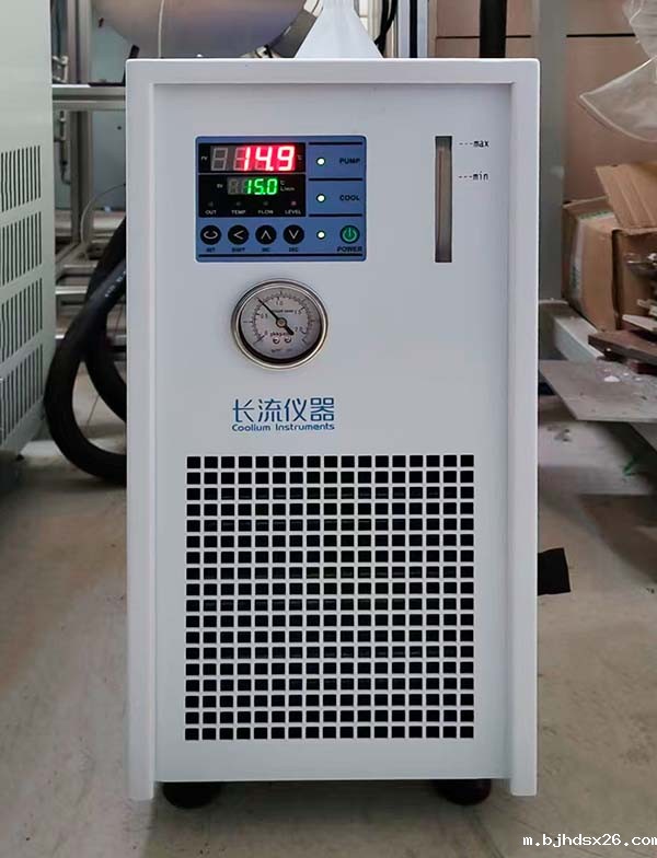 小型冷水机.jpg 小型冷水机.jpg