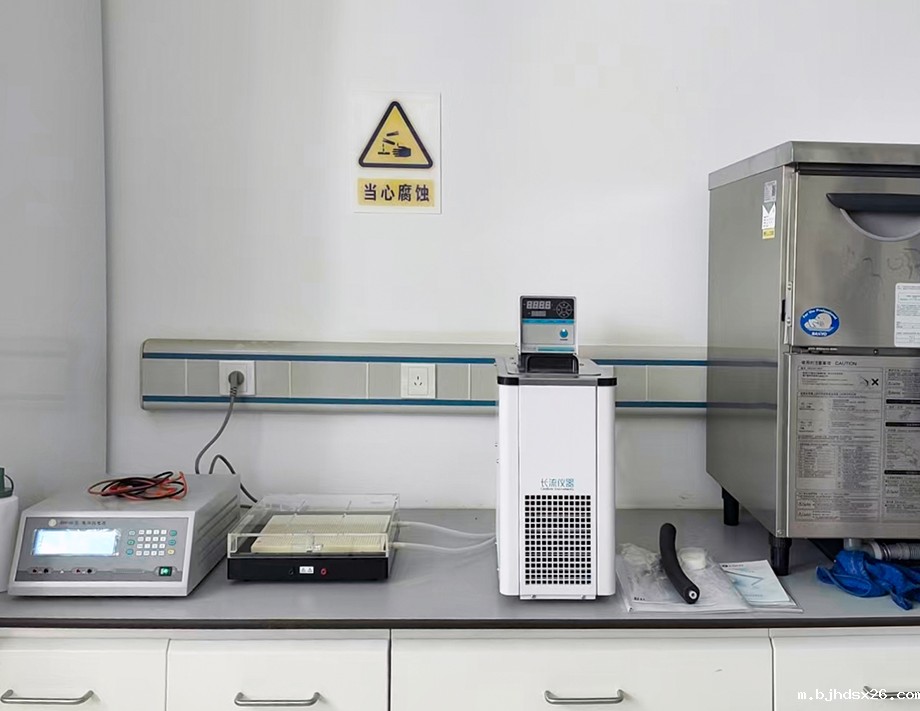 制冷循环水浴槽.jpg 制冷循环水浴槽.jpg