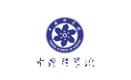 中国科学院
