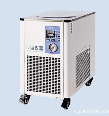 雷竞技rebat官网DX-5020左