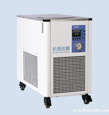 雷竞技rebat官网DX-5020右
